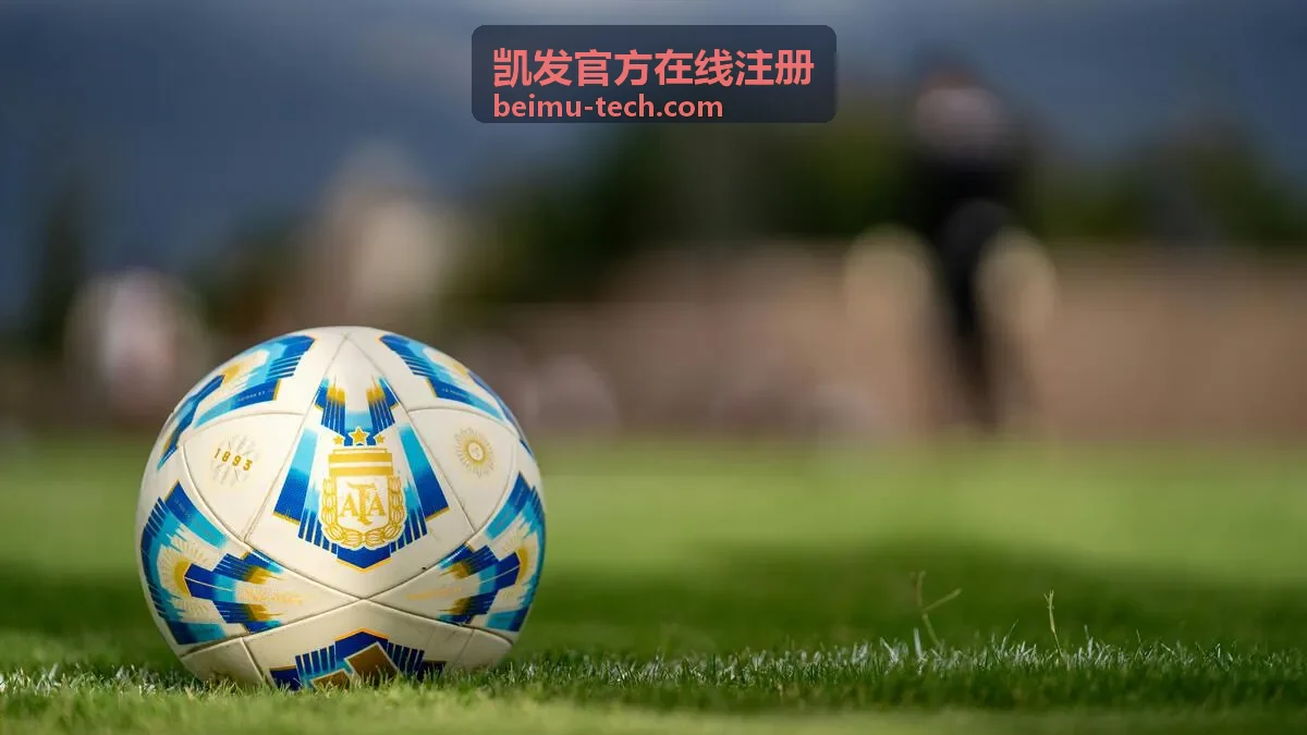 凯发官方在线注册常见问题答复
